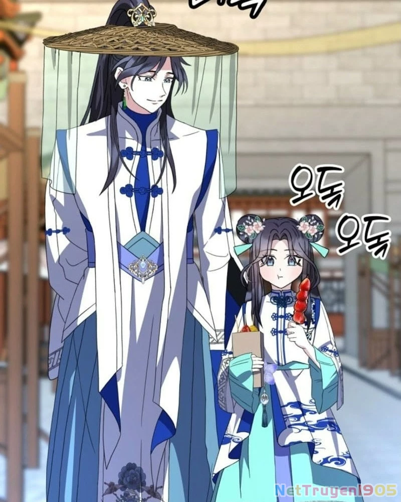 Hồi Sinh Huyết Mạch Nam Cung Chapter 16 - 102