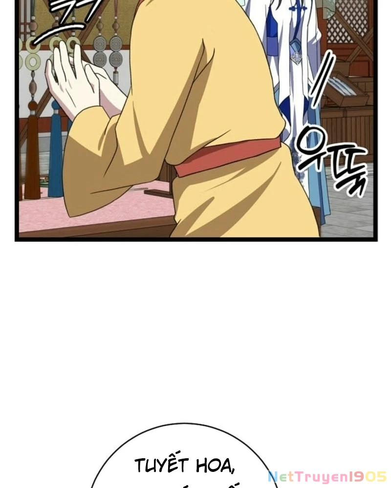 Hồi Sinh Huyết Mạch Nam Cung Chapter 16 - 105