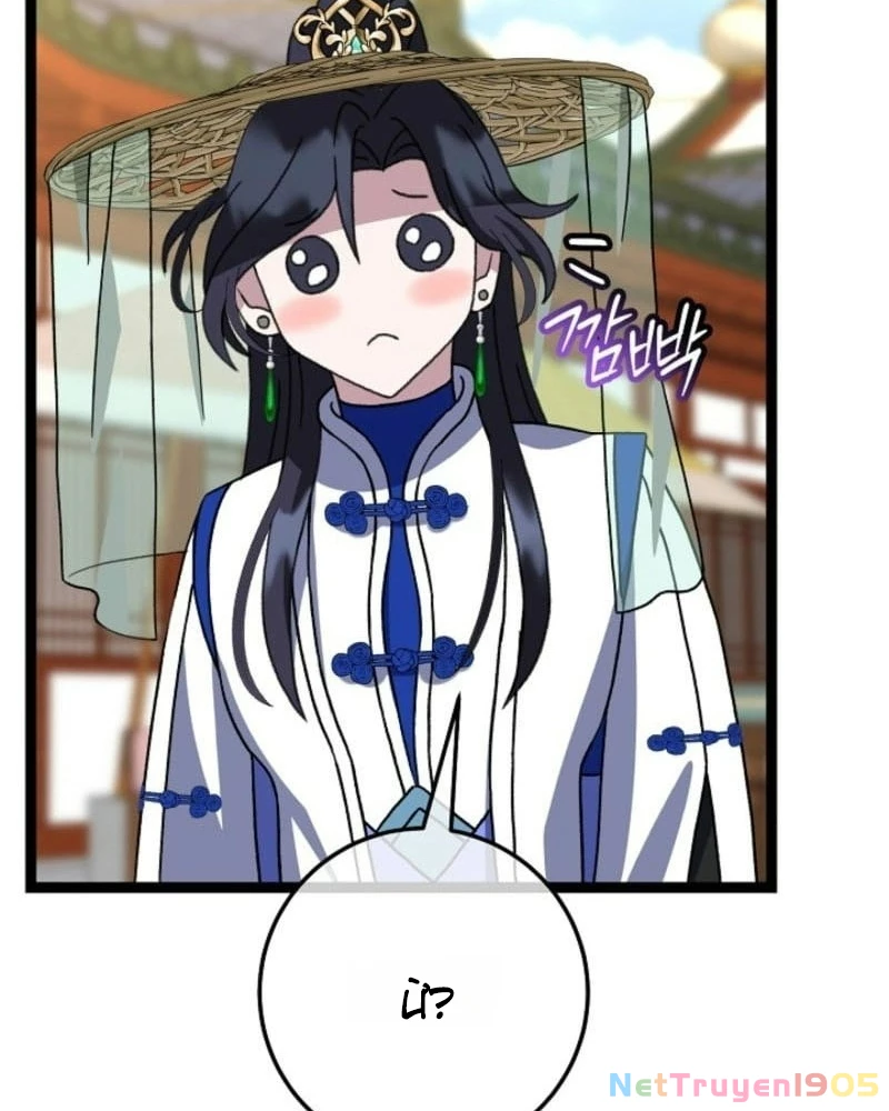 Hồi Sinh Huyết Mạch Nam Cung Chapter 16 - 112