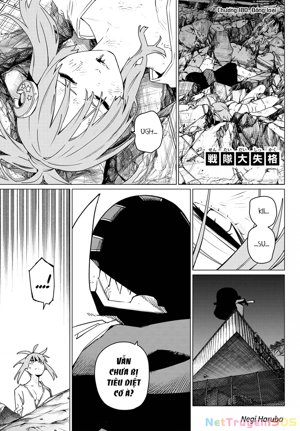 Chiến Đội Đại Thất Cách Chapter 180 - 2