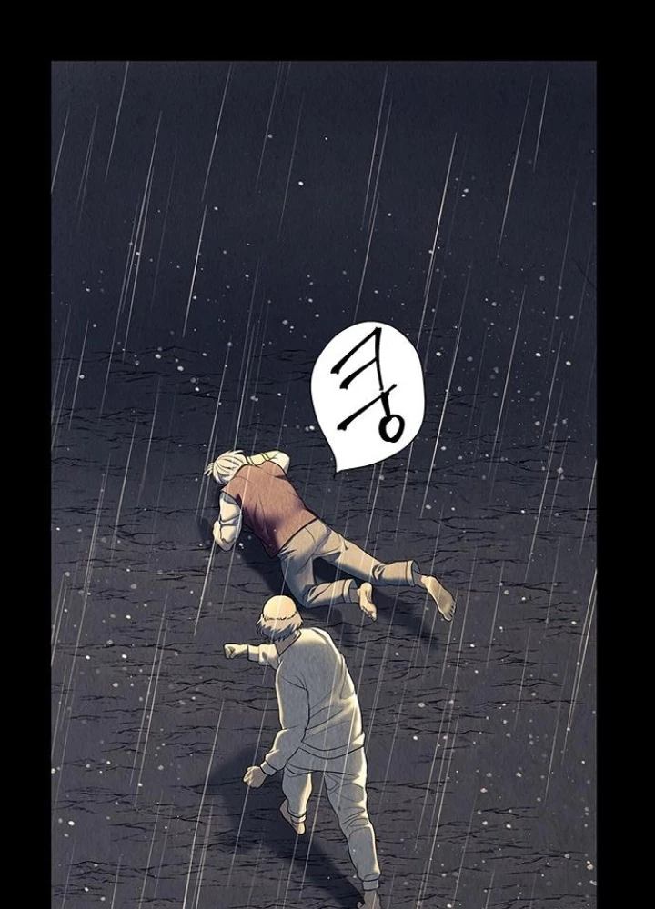 Cửa Hàng Đồ Cổ Tương Lai Chapter 53 - 27