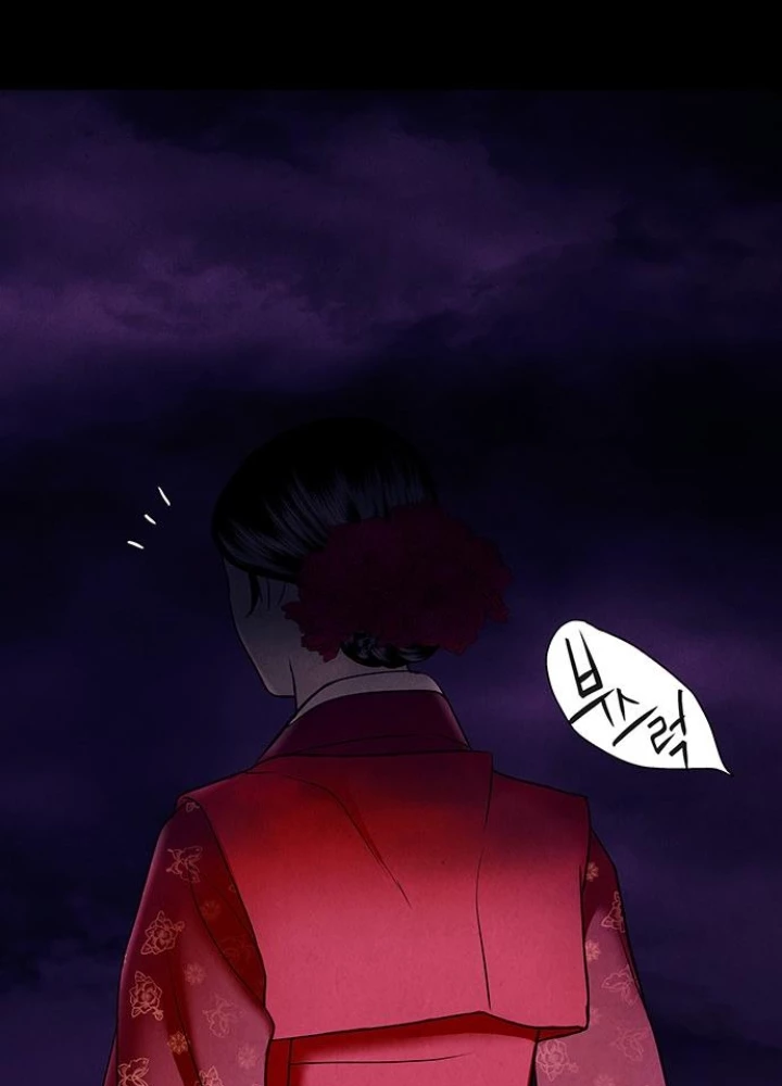 Cửa Hàng Đồ Cổ Tương Lai Chapter 53 - 212