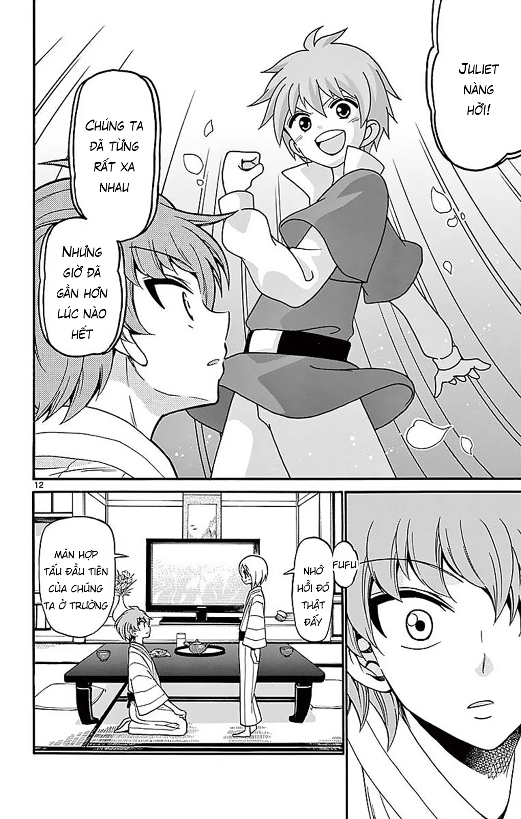 Tenshi To Akuto Chapter 66 - 14