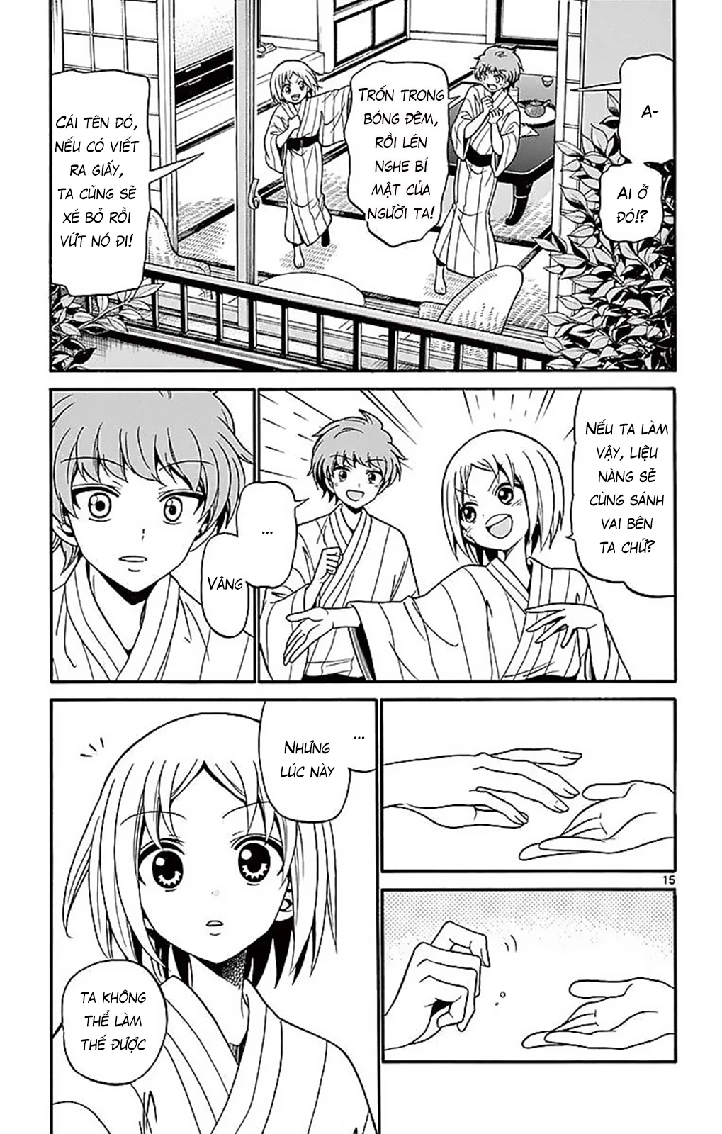 Tenshi To Akuto Chapter 66 - 17