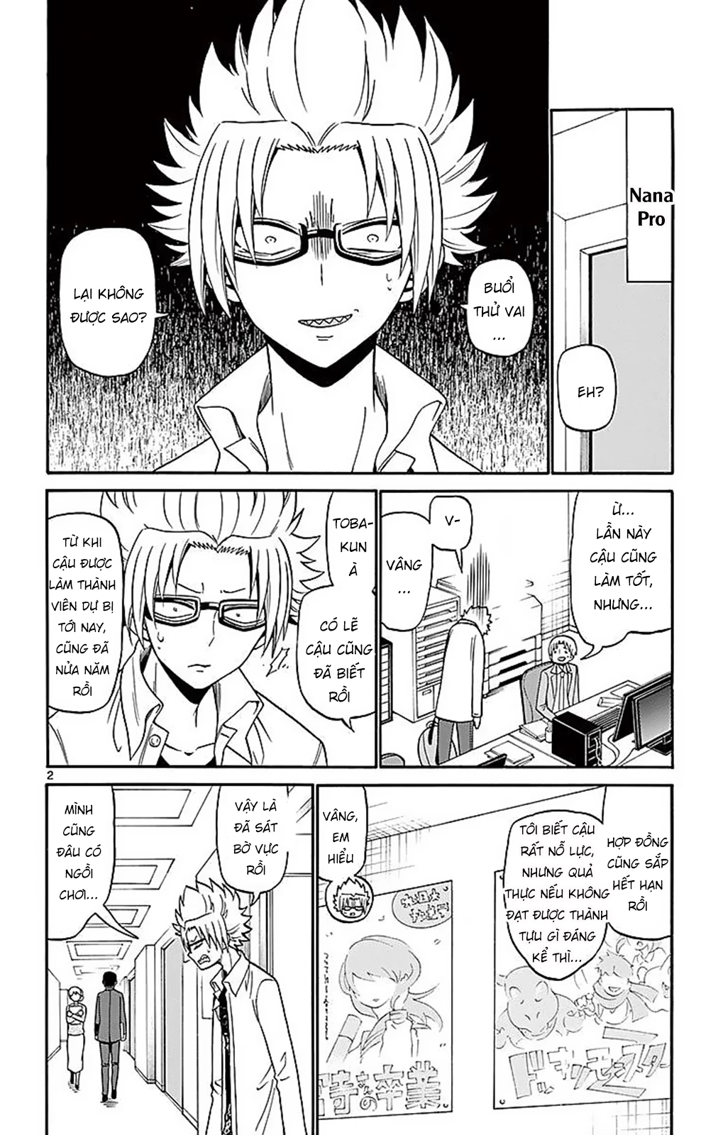 Tenshi To Akuto Chapter 67 - 5