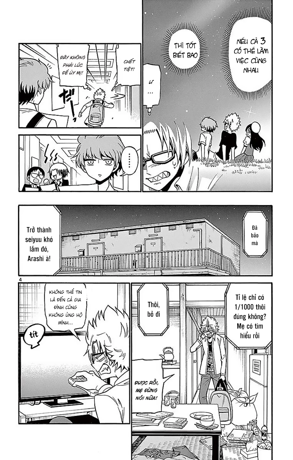 Tenshi To Akuto Chapter 67 - 7
