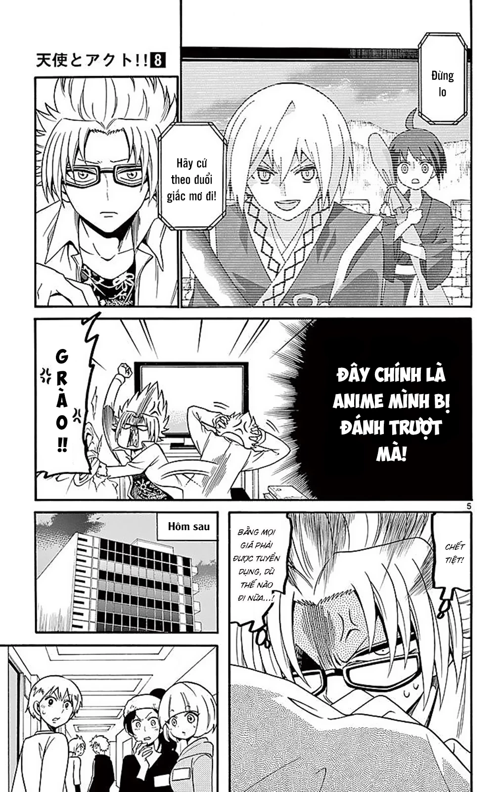 Tenshi To Akuto Chapter 67 - 8