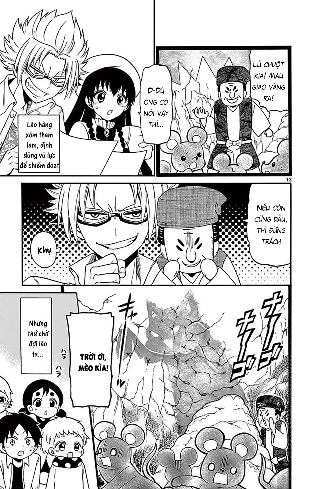 Tenshi To Akuto Chapter 67 - 16