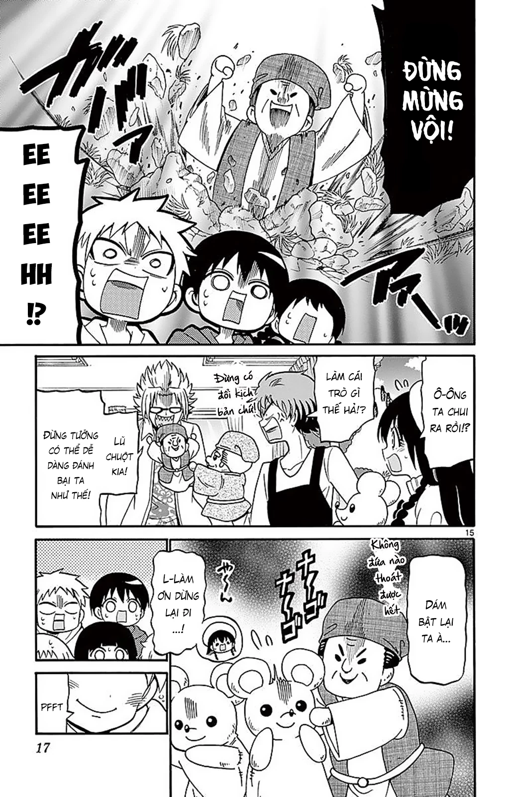 Tenshi To Akuto Chapter 67 - 18