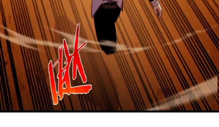 Vô Địch Bị Động Tạo Ra Tấn Sát Thương Chapter 104 - 31