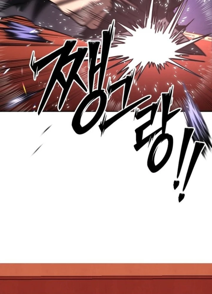 Thiên Ma Giáo Chapter 31 - 121