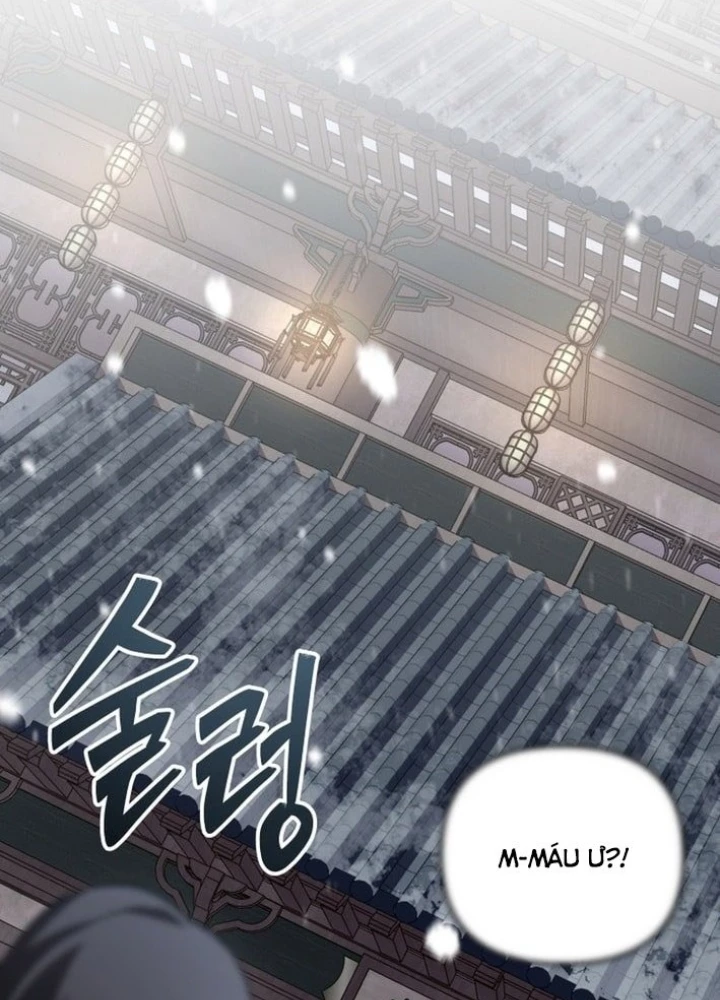 Thiên Ma Giáo Chapter 31 - 143