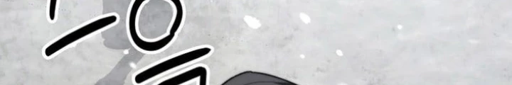 Thiên Ma Giáo Chapter 31 - 198