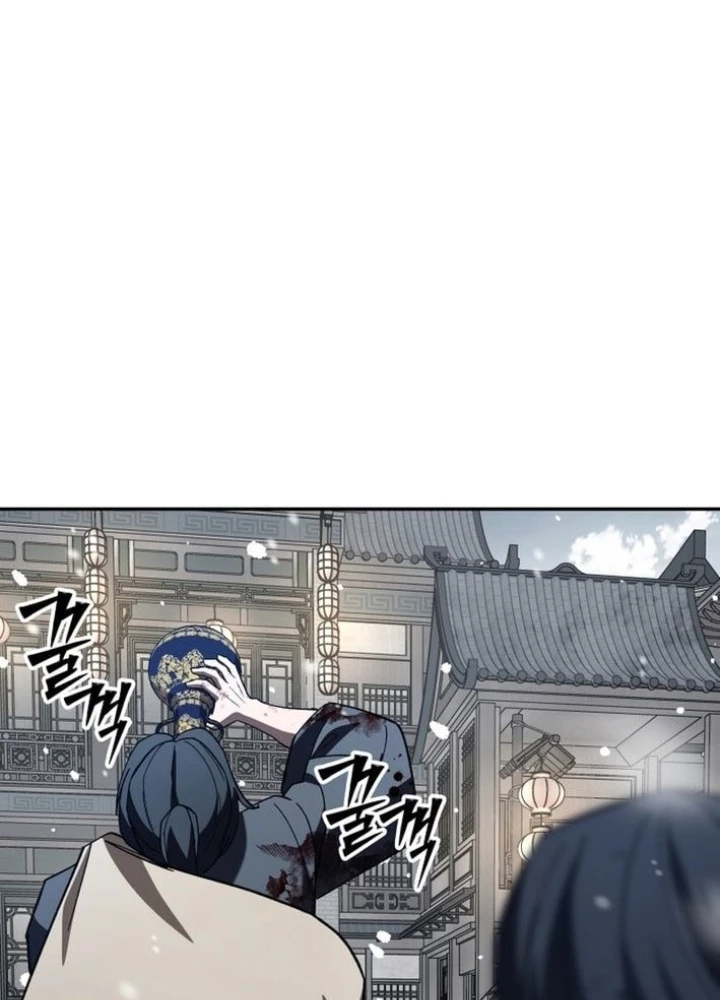 Thiên Ma Giáo Chapter 31 - 225