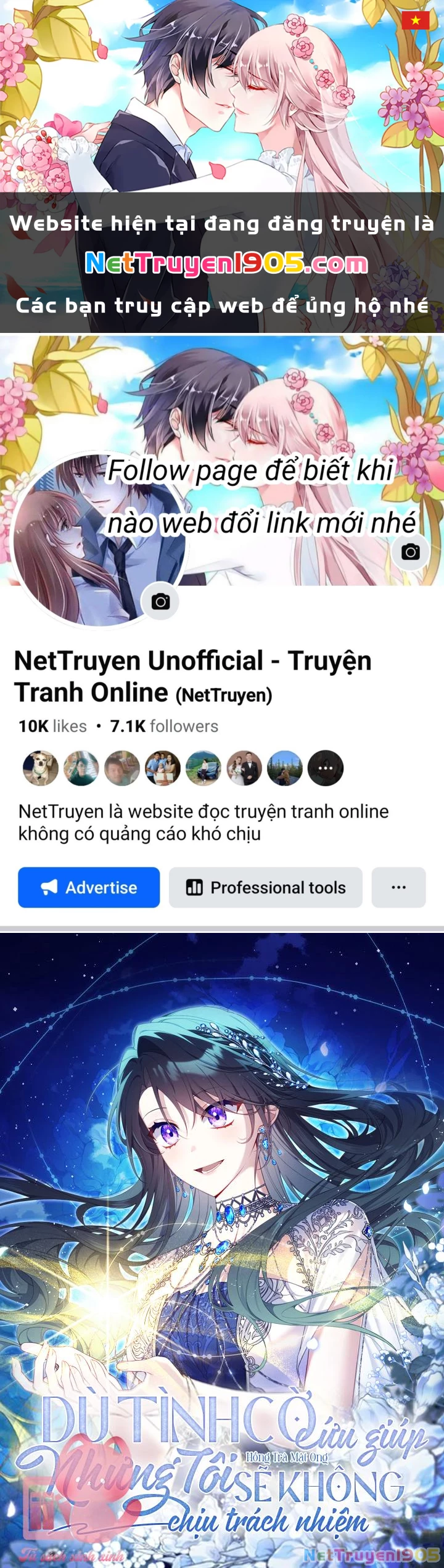 Dù Tình Cờ Cứu Giúp Nhưng Tôi Sẽ Không Chịu Trách Nhiệm Chapter 43 - 1