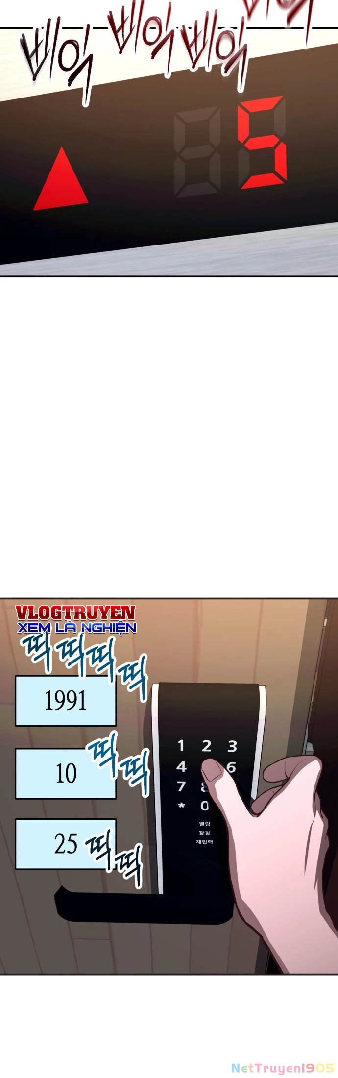 Mẹ Nào Con Nấy Chapter 77 - 50