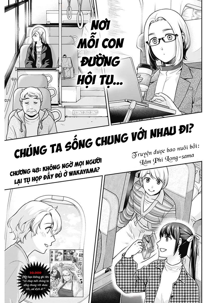 Chúng Ta Sống Chung Với Nhau Đi? Chapter 48 - 3