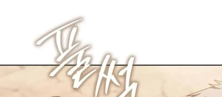 Sát Thủ Tái Sinh Thành Một Kiếm Sĩ Thiên Tài Chapter 74 - 42