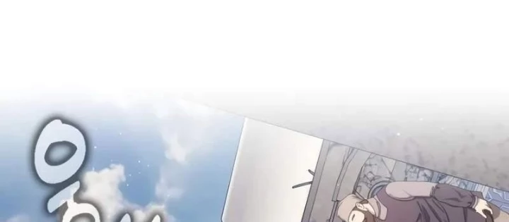 Sát Thủ Tái Sinh Thành Một Kiếm Sĩ Thiên Tài Chapter 74 - 54