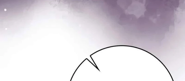 Sát Thủ Tái Sinh Thành Một Kiếm Sĩ Thiên Tài Chapter 74 - 78