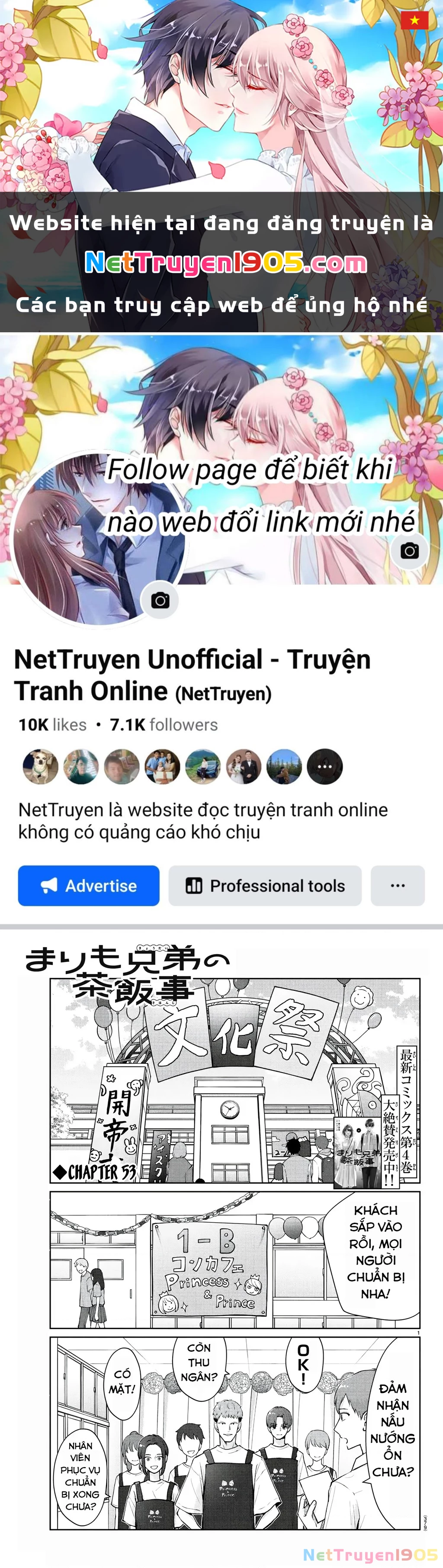 Chuyện cơm bữa của anh em nhà Marimo Chapter 53 - 1