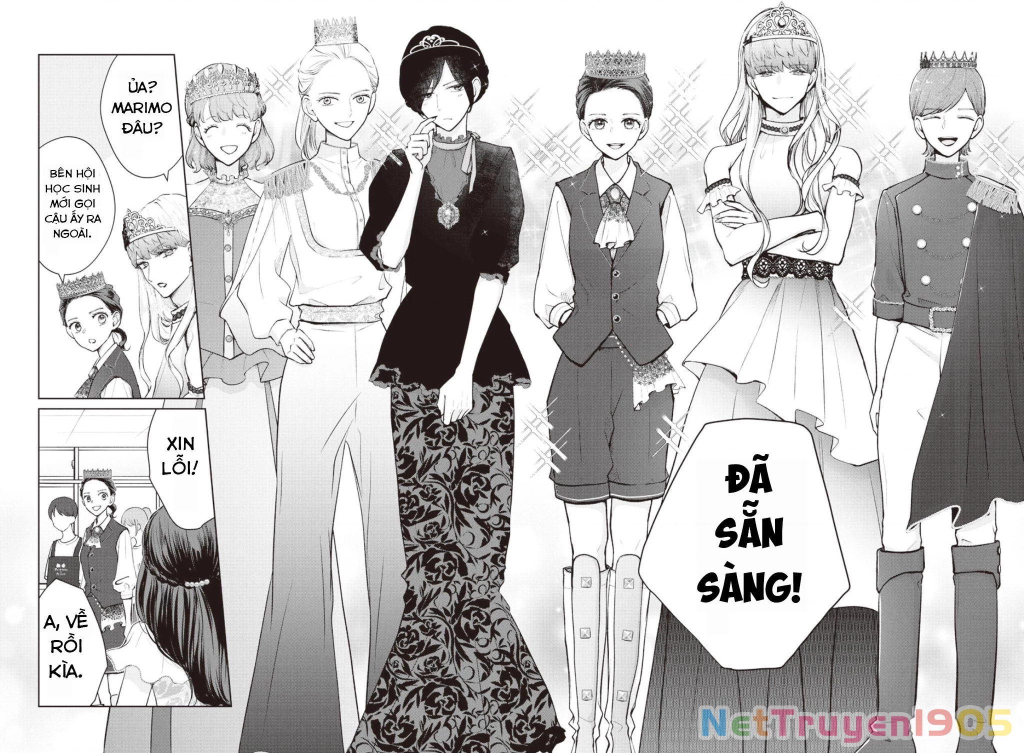 Chuyện cơm bữa của anh em nhà Marimo Chapter 53 - 2