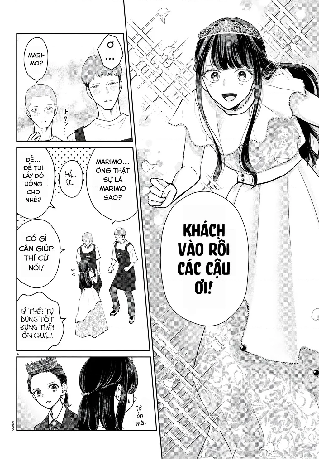 Chuyện cơm bữa của anh em nhà Marimo Chapter 53 - 3