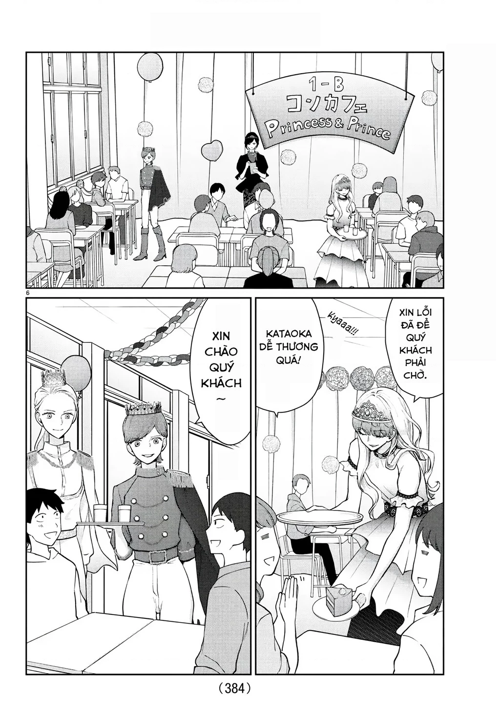 Chuyện cơm bữa của anh em nhà Marimo Chapter 53 - 5