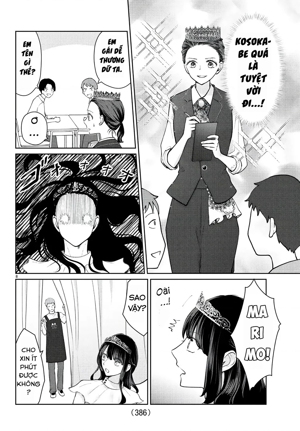 Chuyện cơm bữa của anh em nhà Marimo Chapter 53 - 7