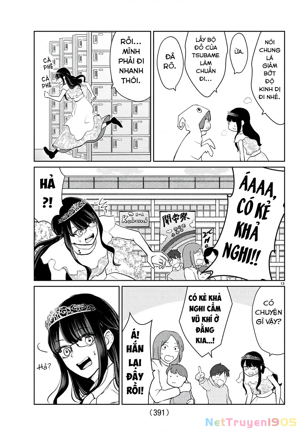 Chuyện cơm bữa của anh em nhà Marimo Chapter 53 - 12
