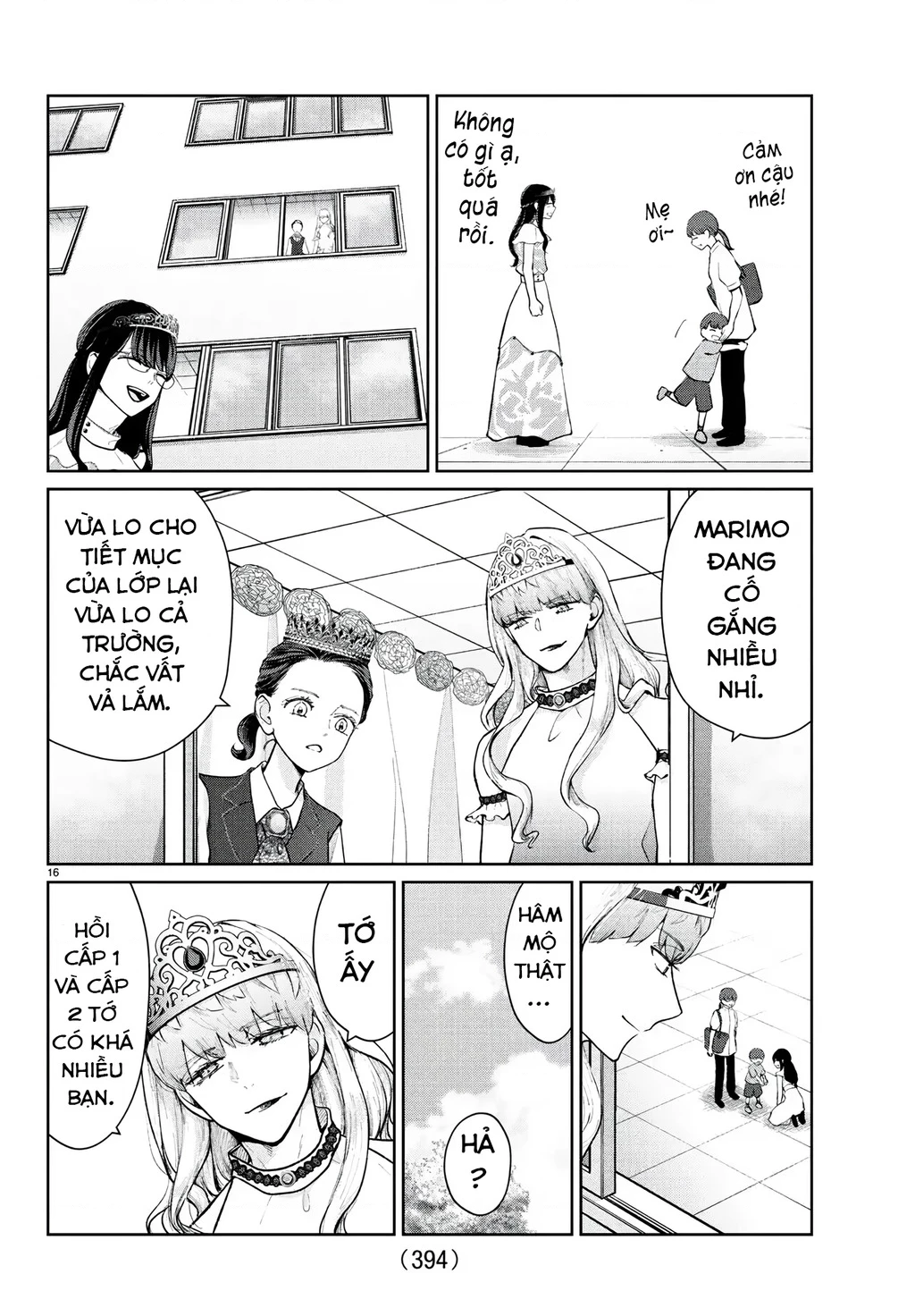 Chuyện cơm bữa của anh em nhà Marimo Chapter 53 - 15