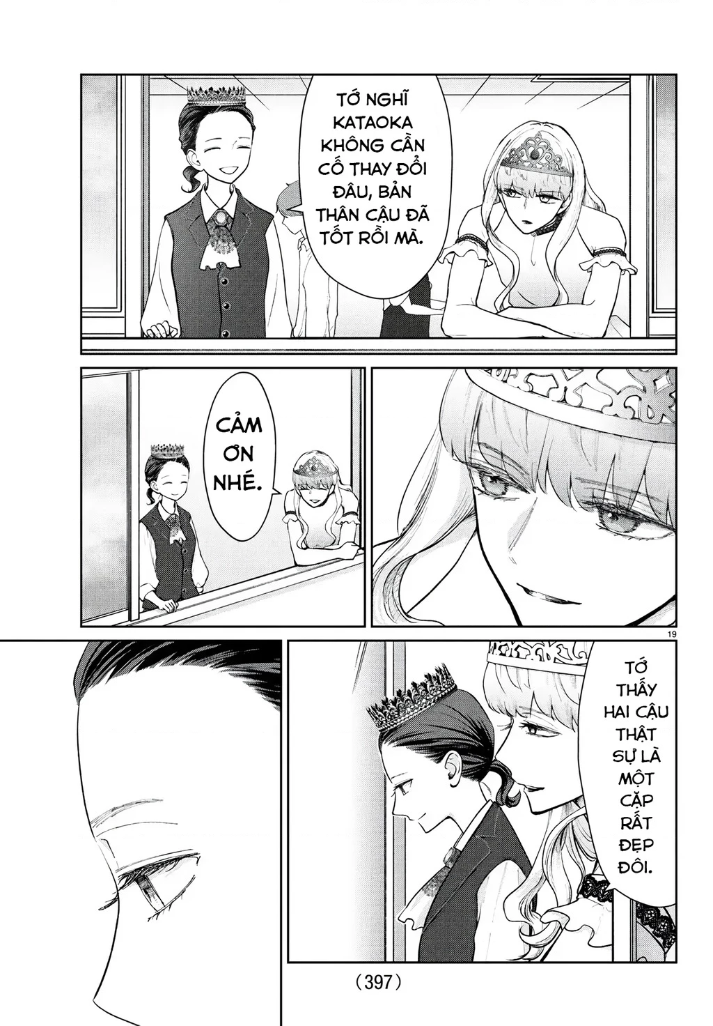 Chuyện cơm bữa của anh em nhà Marimo Chapter 53 - 18
