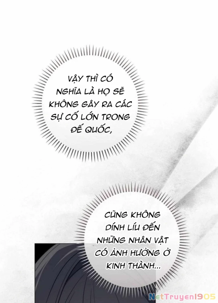 Ma Pháp Quân Chủ Chapter 20 - 138