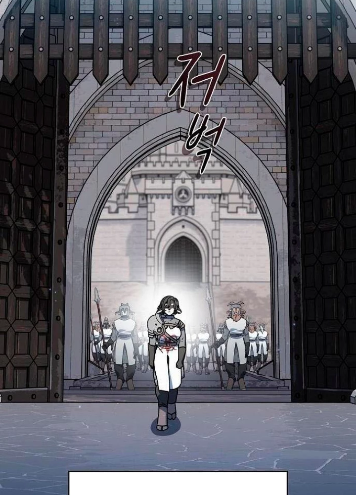 Nền Văn Minh Nebula Chapter 103 - 93