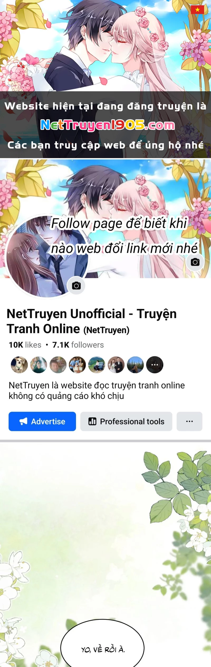 Chất Dị Ứng Đáng Yêu Chapter 108 - 1