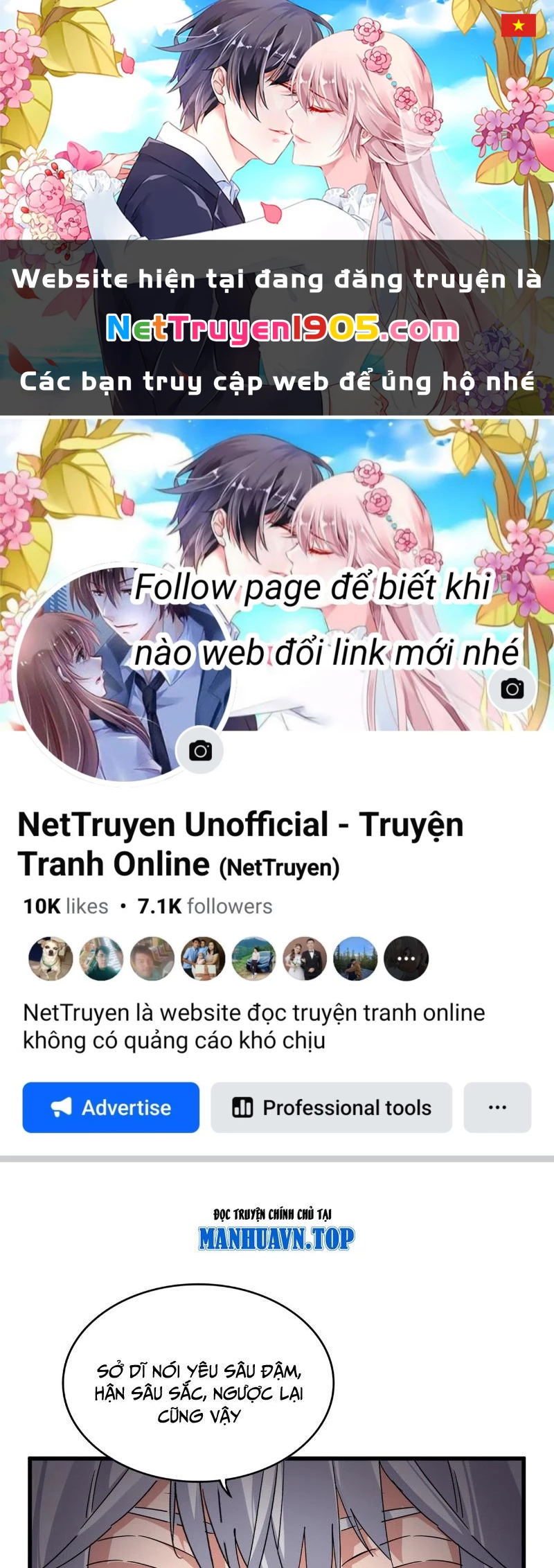Đại Quản Gia Là Ma Hoàng Chapter 739 - 1