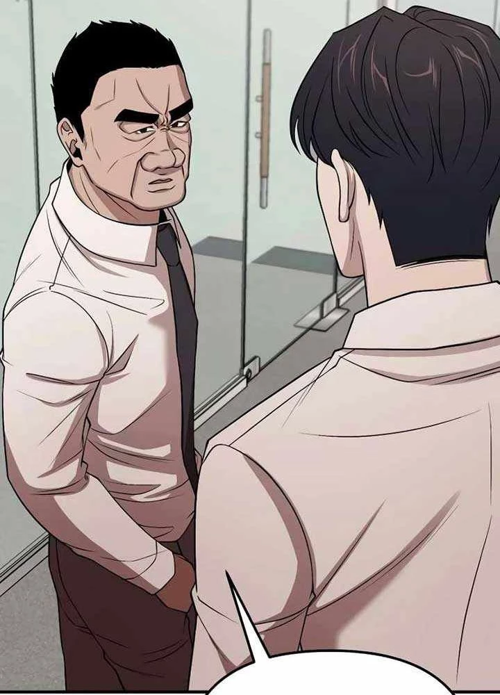 Thiên Tài Công Sở Vượt Qua Ranh Giới Chapter 6 - 19