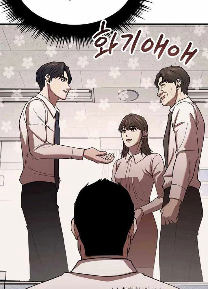 Thiên Tài Công Sở Vượt Qua Ranh Giới Chapter 6 - 127