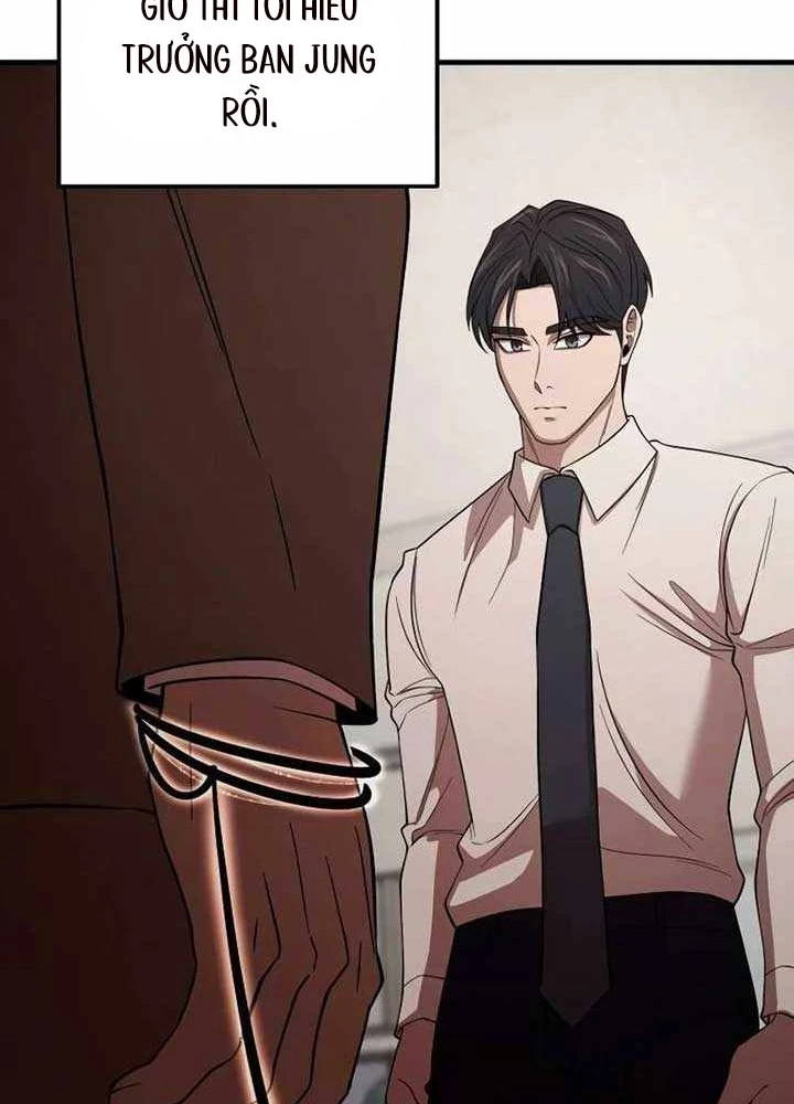 Thiên Tài Công Sở Vượt Qua Ranh Giới Chapter 6 - 227