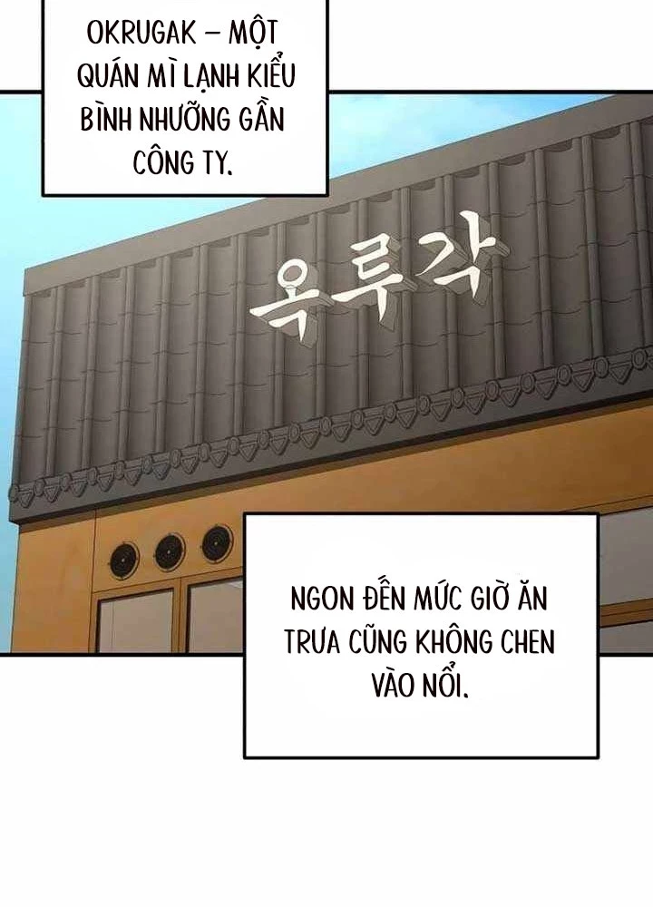 Thiên Tài Công Sở Vượt Qua Ranh Giới Chapter 6 - 237
