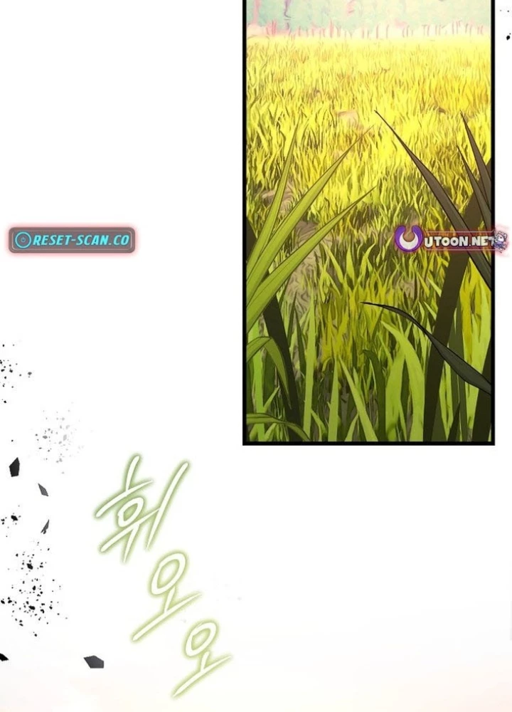 Cách Một Tử Linh Sư Cấp Thảm Họa Nghỉ Hưu Chapter 49 - 153