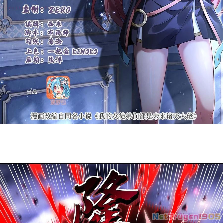 Các Nữ Đồ Đệ Của Ta Đều Là Chư Thiên Đại Lão Tương Lai Chapter 356 - 2