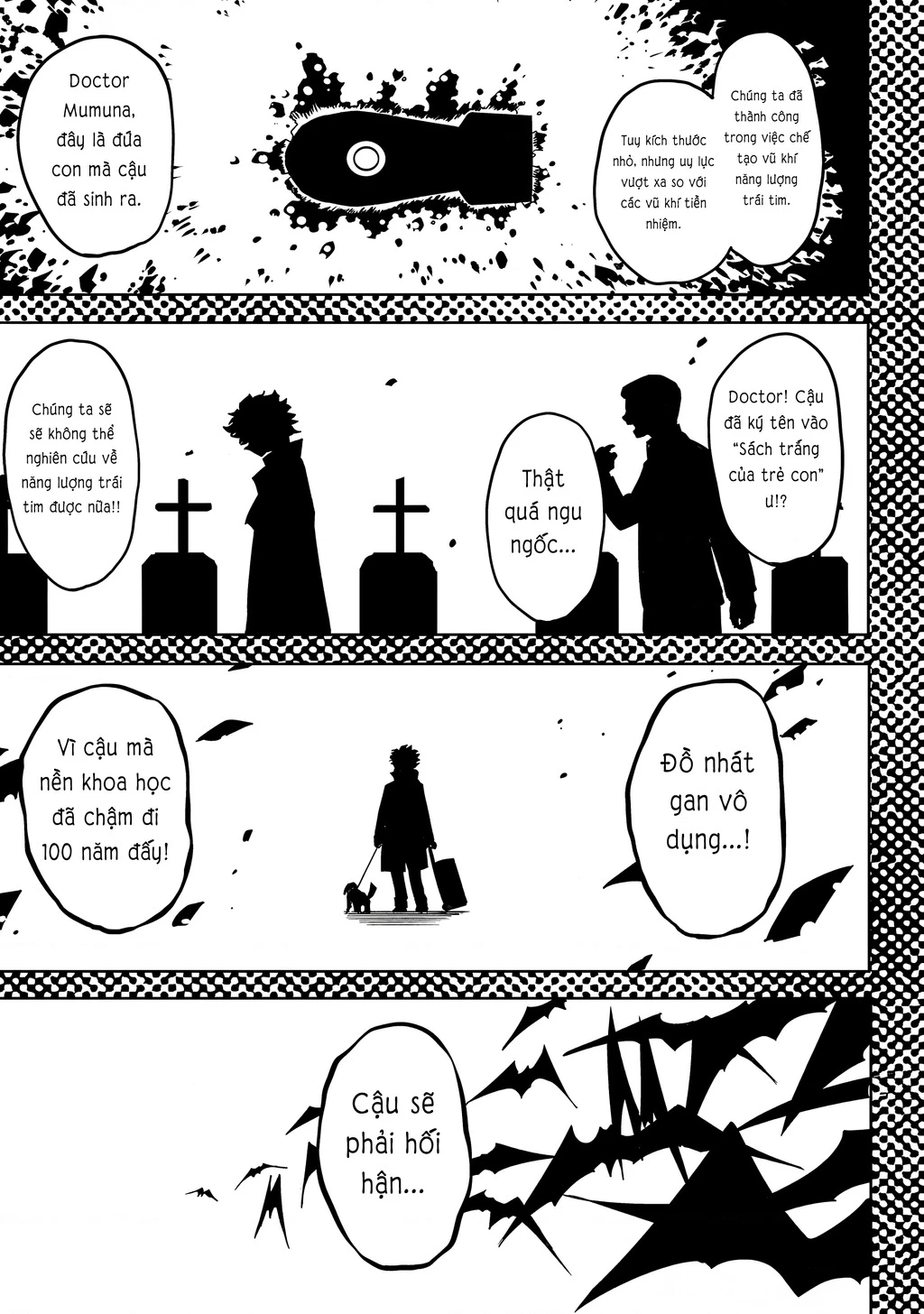 Shy Chapter 229 - 4