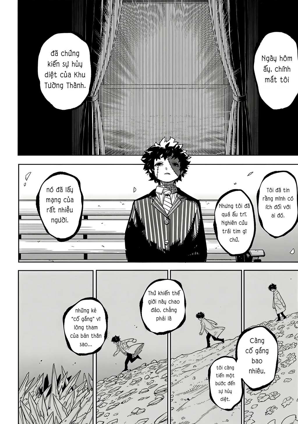 Shy Chapter 229 - 5