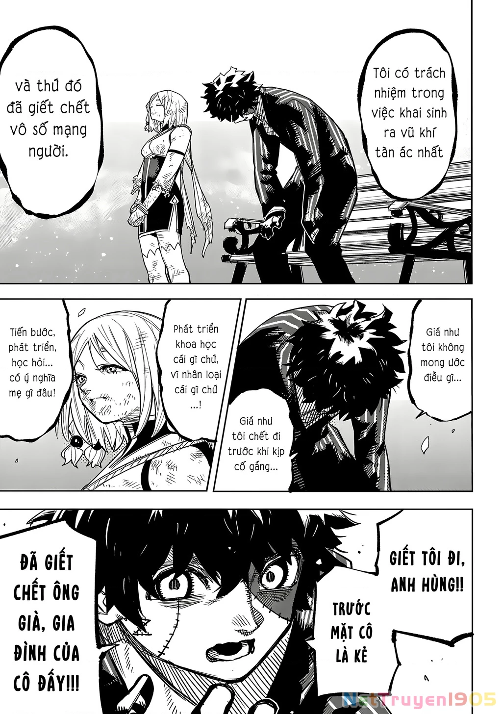 Shy Chapter 229 - 6