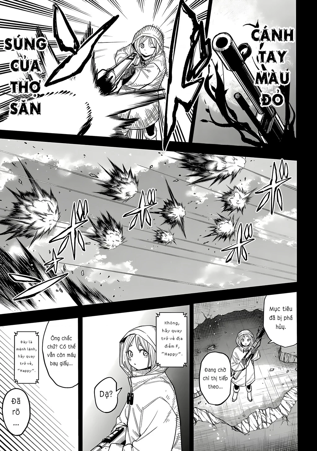 Shy Chapter 229 - 10