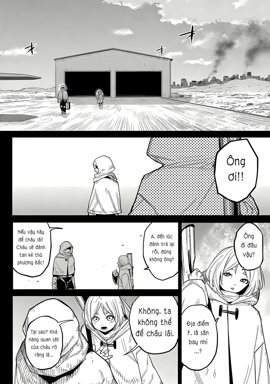 Shy Chapter 229 - 11