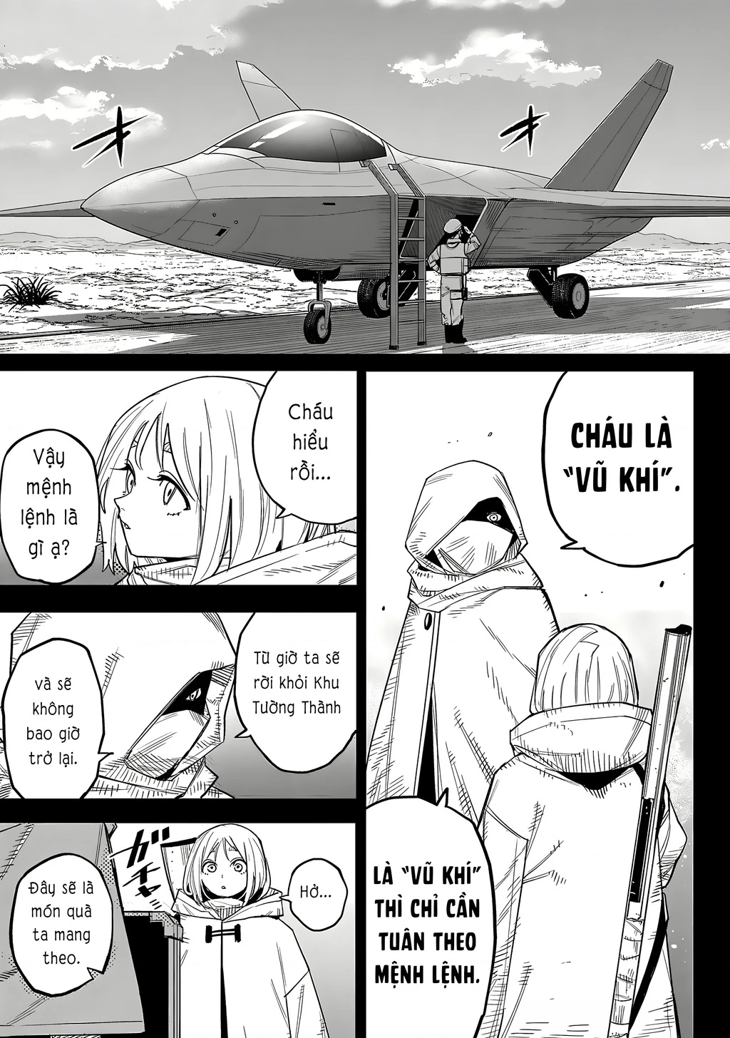 Shy Chapter 229 - 12