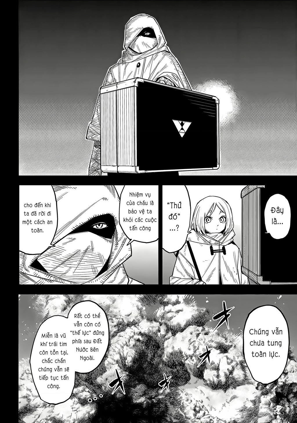 Shy Chapter 229 - 13