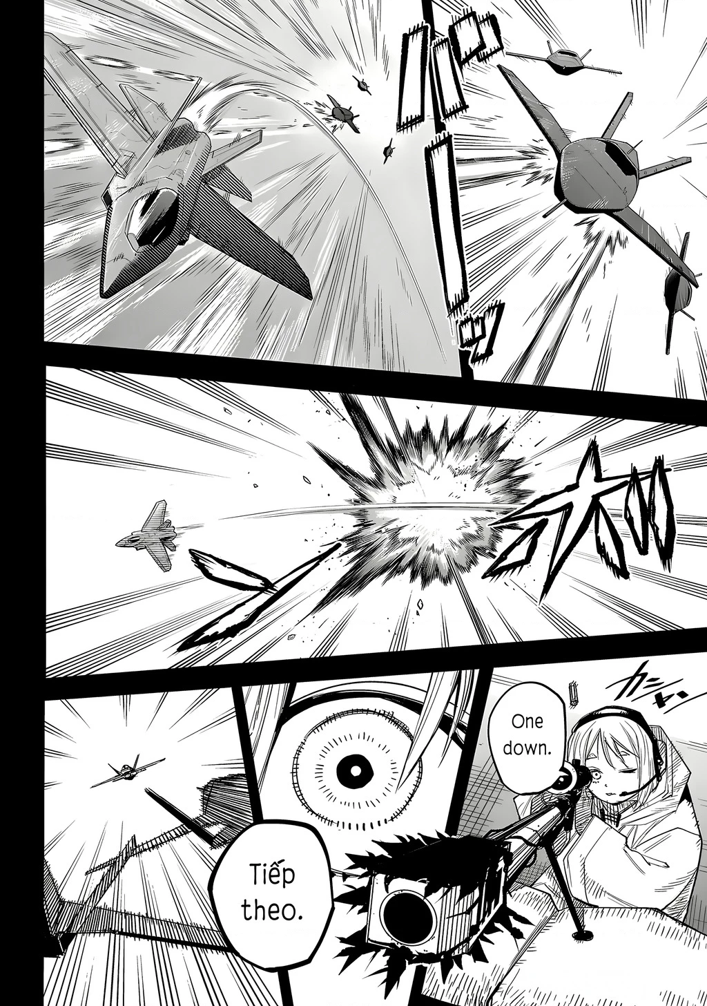 Shy Chapter 229 - 17